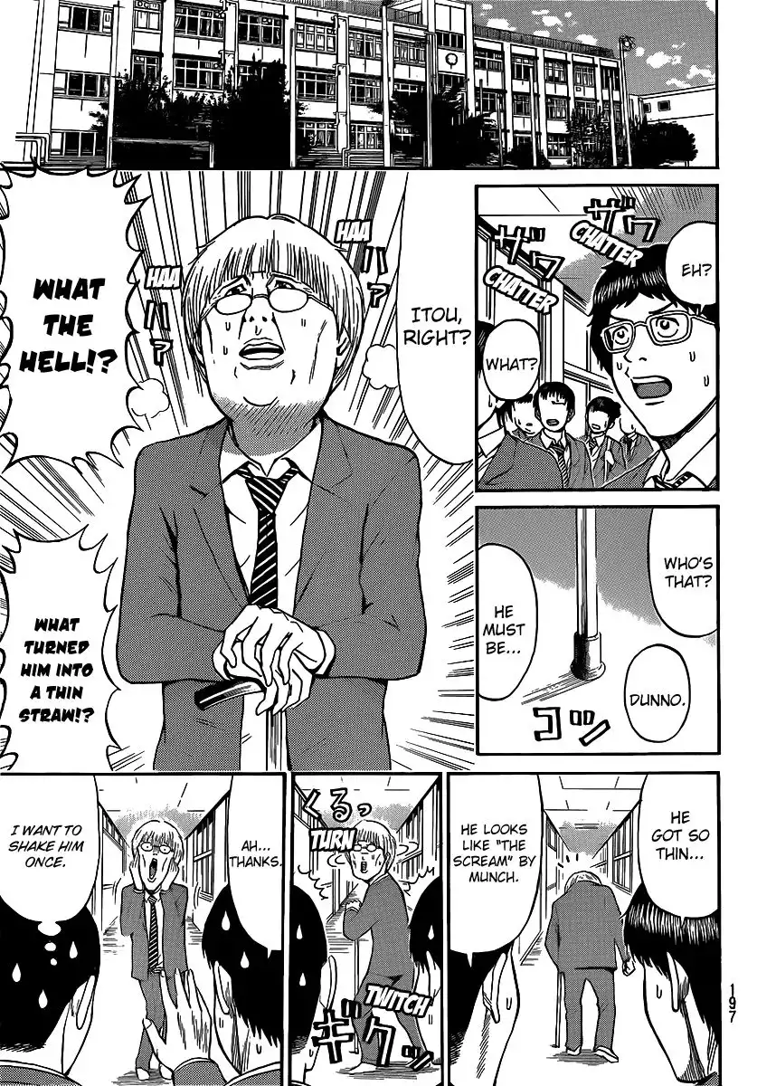 Wagatsuma-san wa Ore no Yome Chapter 43 7